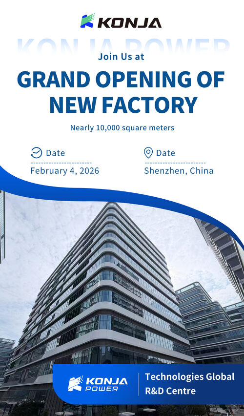 Laatste bedrijfsblogs Konja Power R&D Centrum Wereldwijd Staat Op Het Punt Om Te Openen In Shenzhen